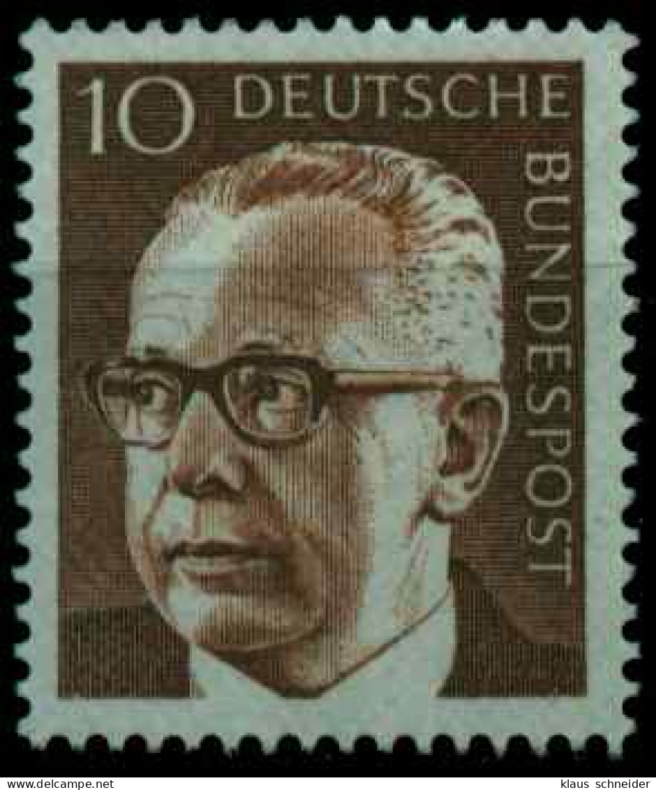 BRD DS HEINEM Nr 636 Postfrisch S32B4B6 - Unused Stamps
