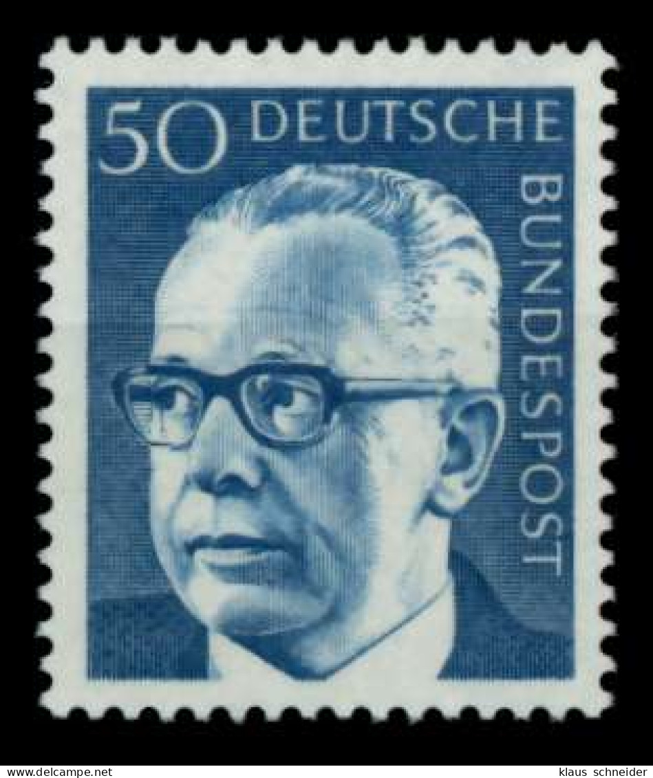 BRD DS HEINEM Nr 640 Postfrisch S32B51A - Unused Stamps