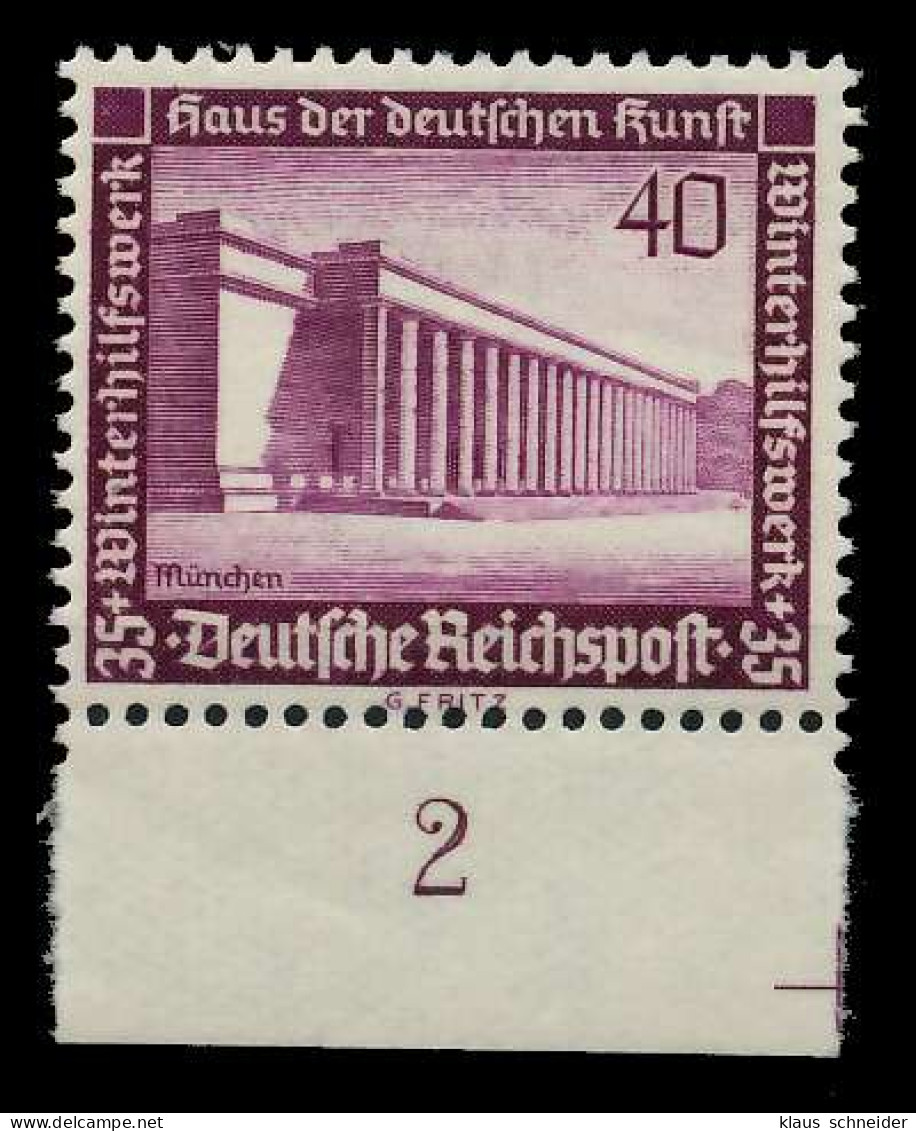 3. REICH 1936 Nr 642 Postfrisch URA X77D2A2 - Ungebraucht