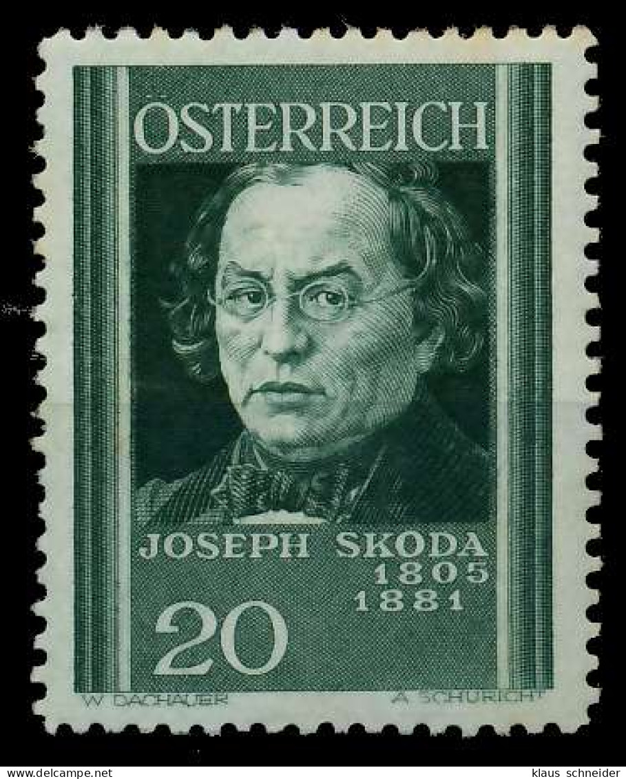 ÖSTERREICH 1937 Nr 652 Postfrisch X78D9B6 - Unused Stamps