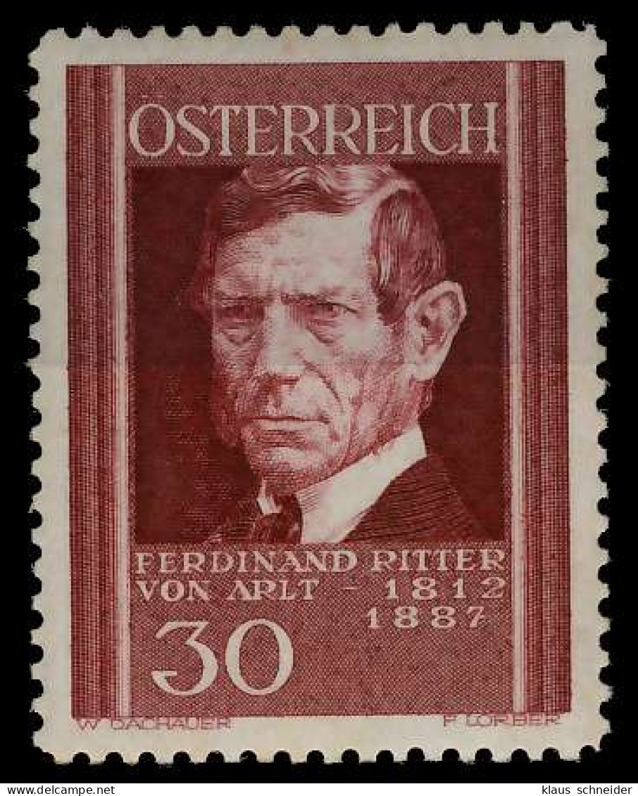ÖSTERREICH 1937 Nr 654 Ungebraucht X78D9CE - Unused Stamps