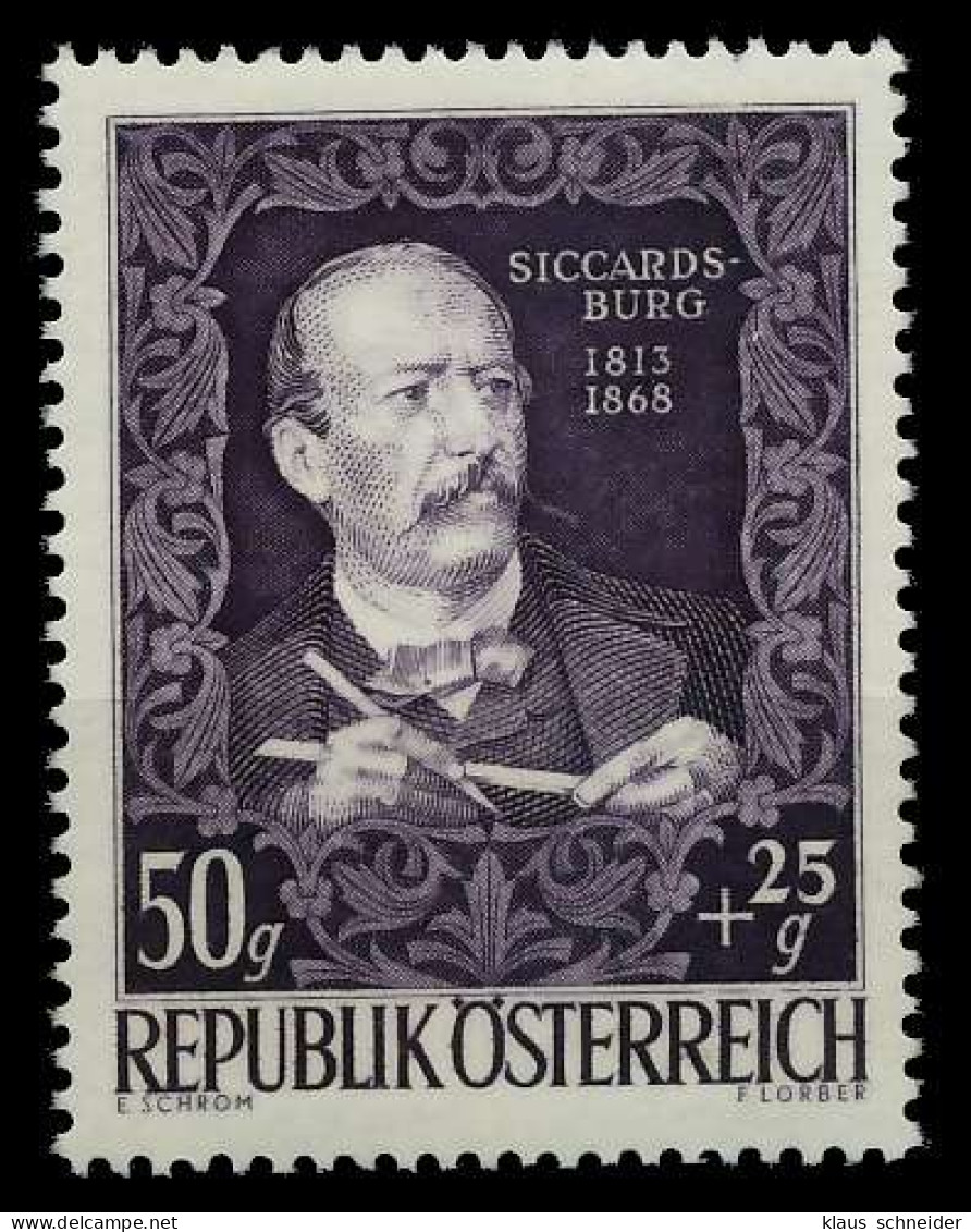 ÖSTERREICH 1948 Nr 881 Ungebraucht X78D9AE - Unused Stamps