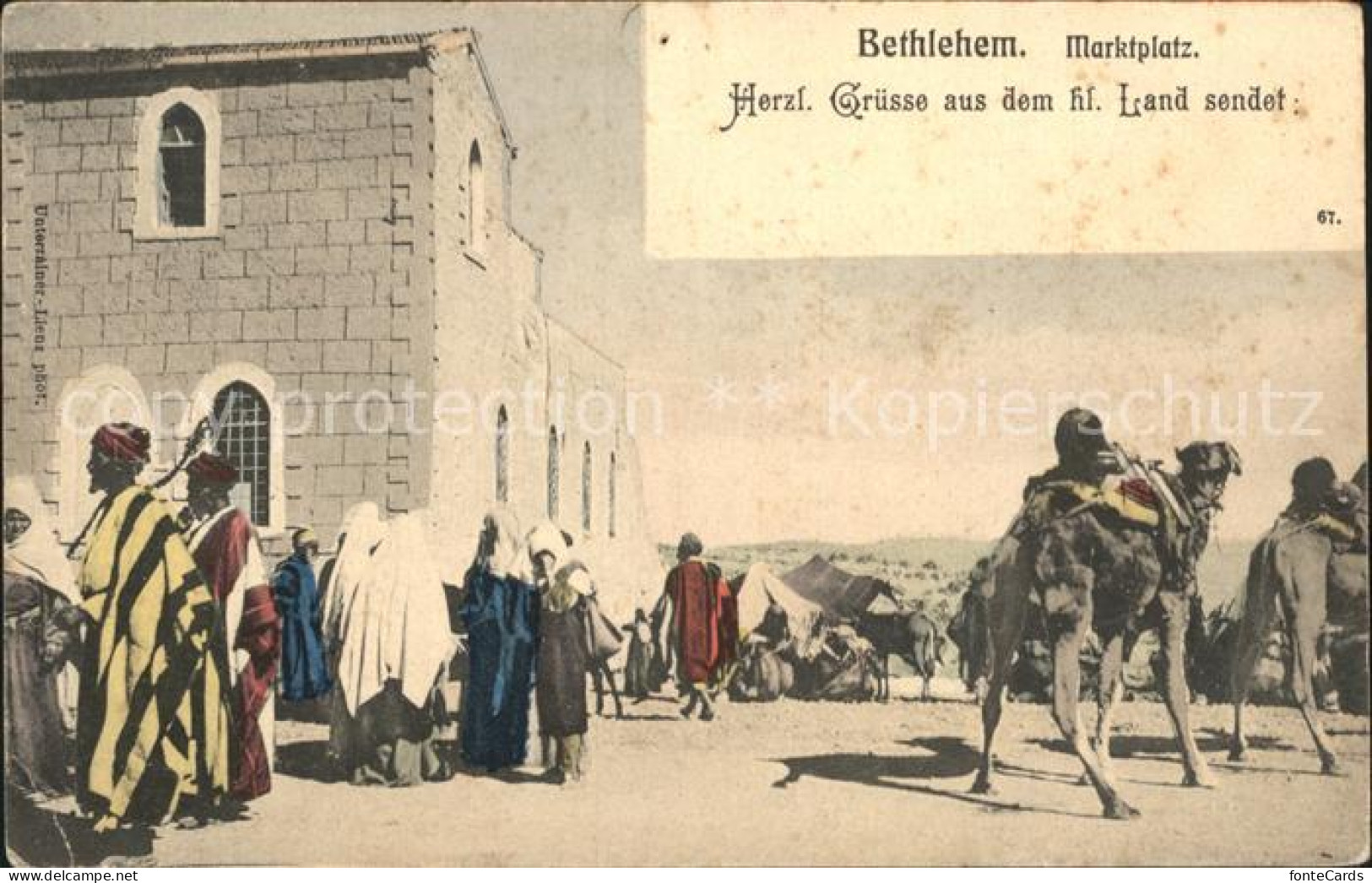 12147739 Bethlehem Yerushalayim Marktplatz Bethlehem Yerushalayim - Israel