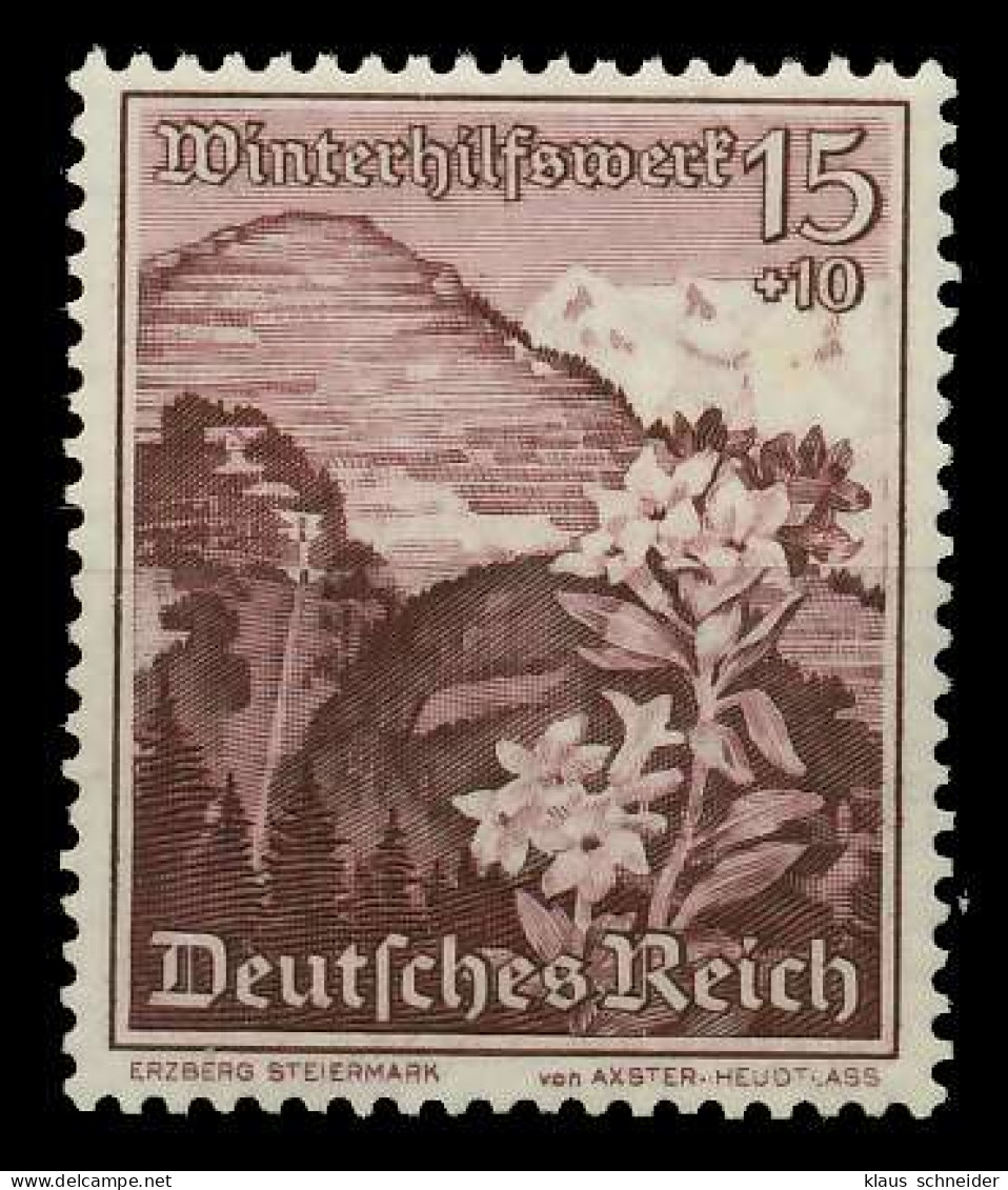 3. REICH 1938 Nr 681 Postfrisch X79504A - Unused Stamps