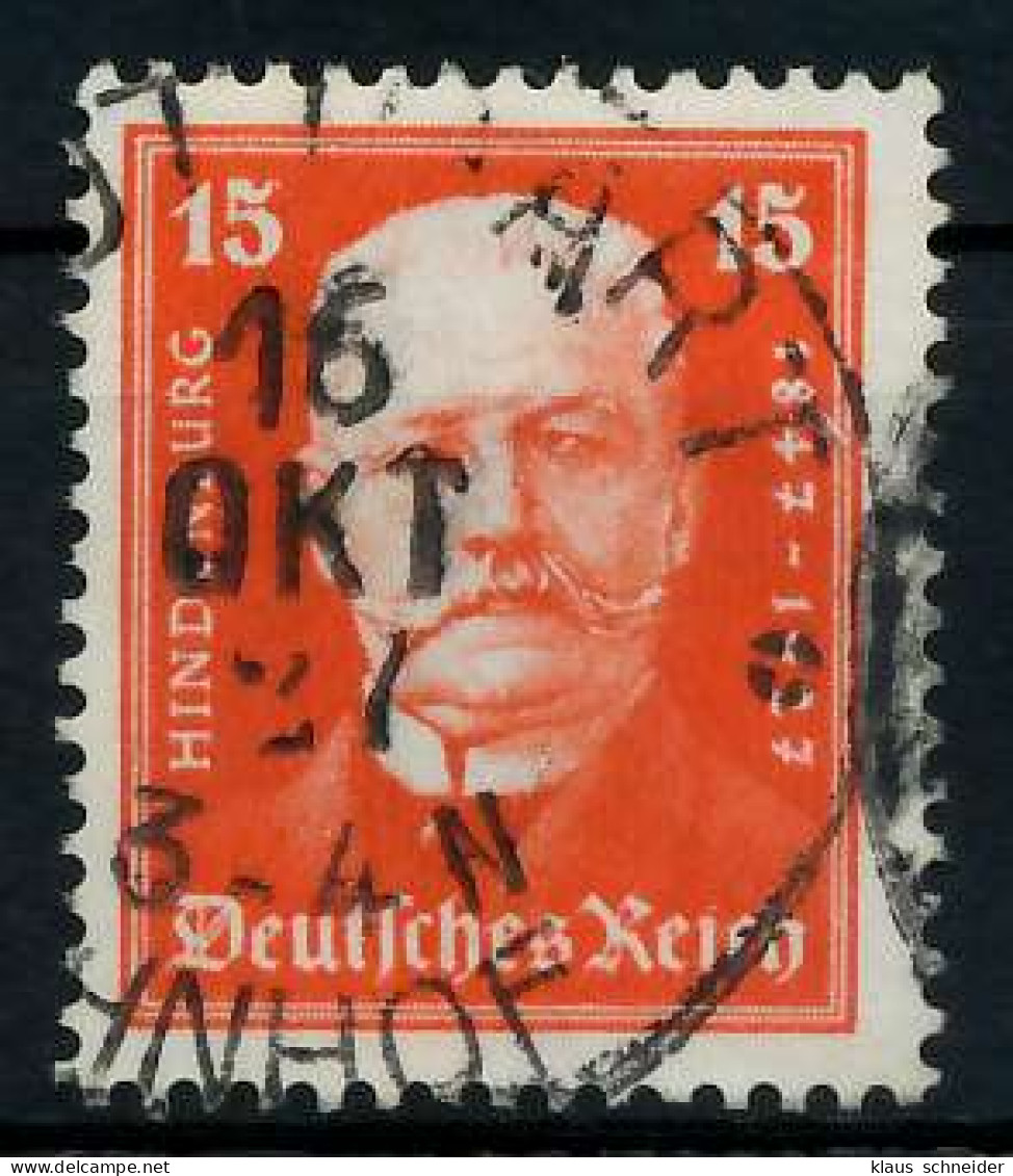 D-REICH 1927 Nr 404 Gestempelt X7950D6 - Used Stamps
