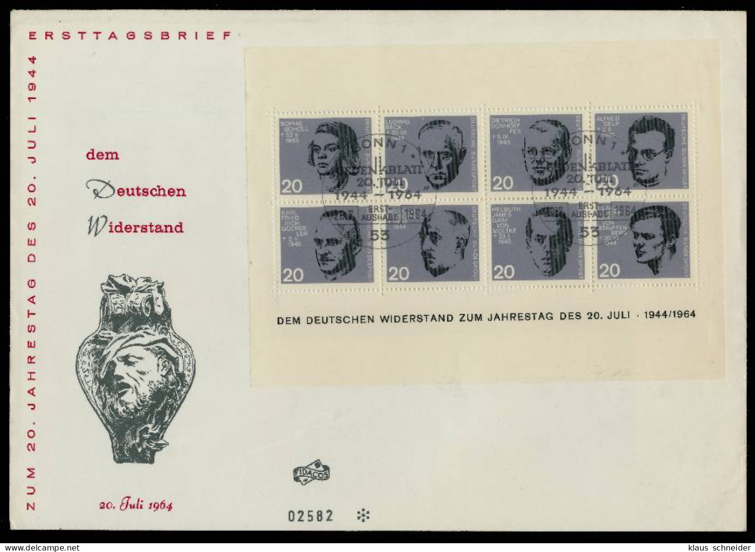 BRD Block 3 BRIEF FDC X7995AA - Other & Unclassified