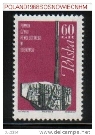 POLAND 1968 MONUMENT TO REVOLUTIONARIES SOSNOWIEC NHM RUSSIAN REVOLUTION COMMUNISM SOCIALISM - Nuovi