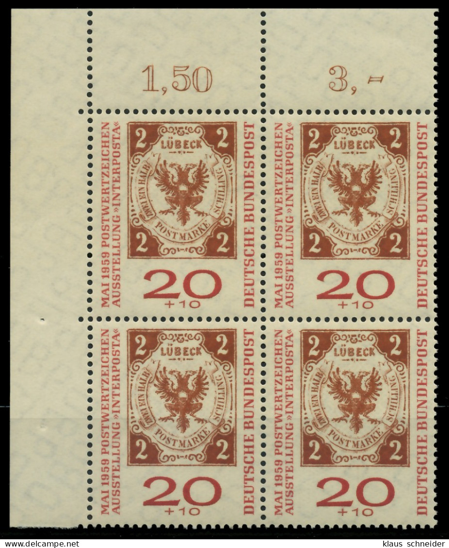 BRD 1959 Nr 311a Postfrisch VIERERBLOCK ECKE-OLI X7EAECE - Ongebruikt
