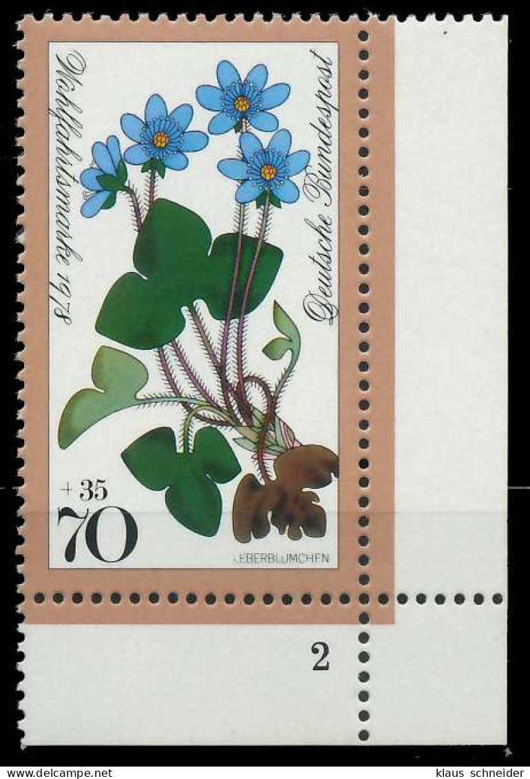 BRD 1978 Nr 985 Postfrisch FORMNUMMER 2 S5F4FCE - Unused Stamps