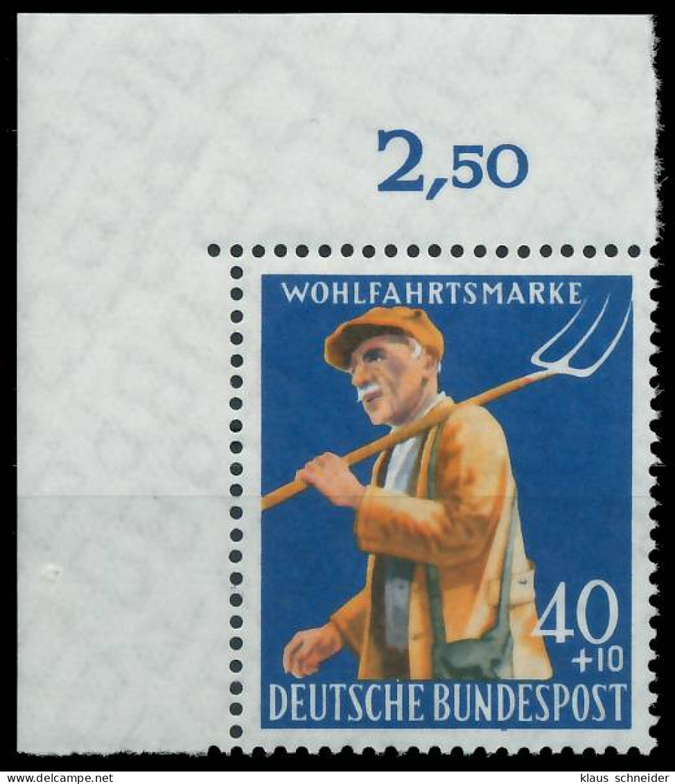BRD BUND 1958 Nr 300 Postfrisch ECKE-OLI X2F79D6 - Unused Stamps