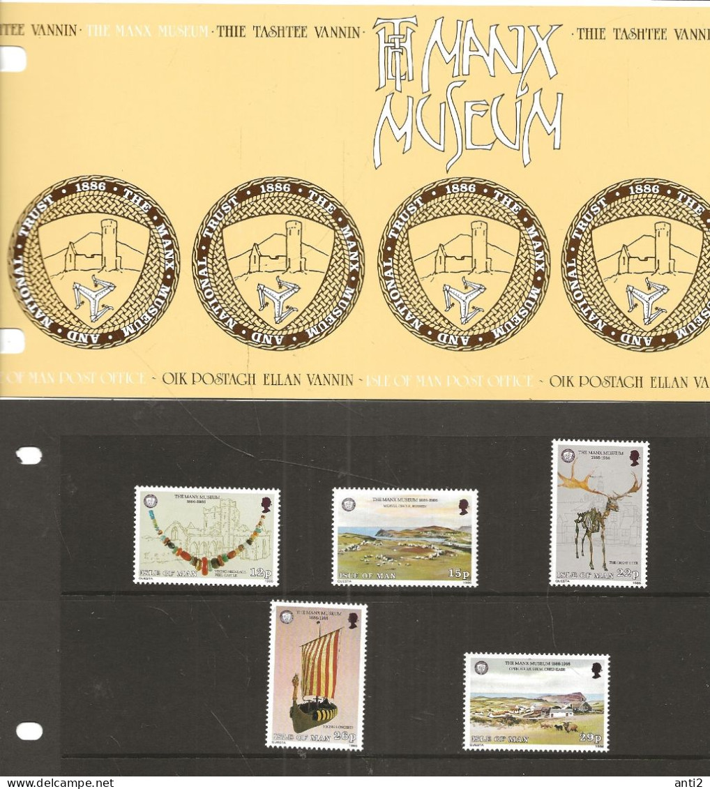 Isle Of Man 1986   Centenary Of The Manx Museum, Mi 302-306 MNH(**) - Isle Of Man