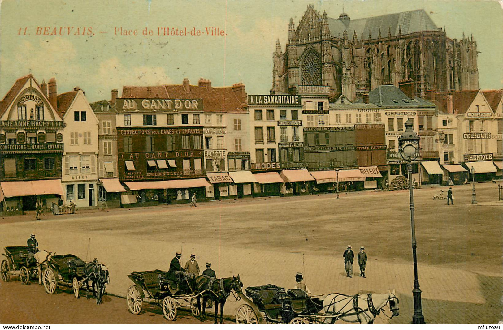 60* BEAUVAIS    Place De L Hotel De Ville      RL25,1472 - Beauvais