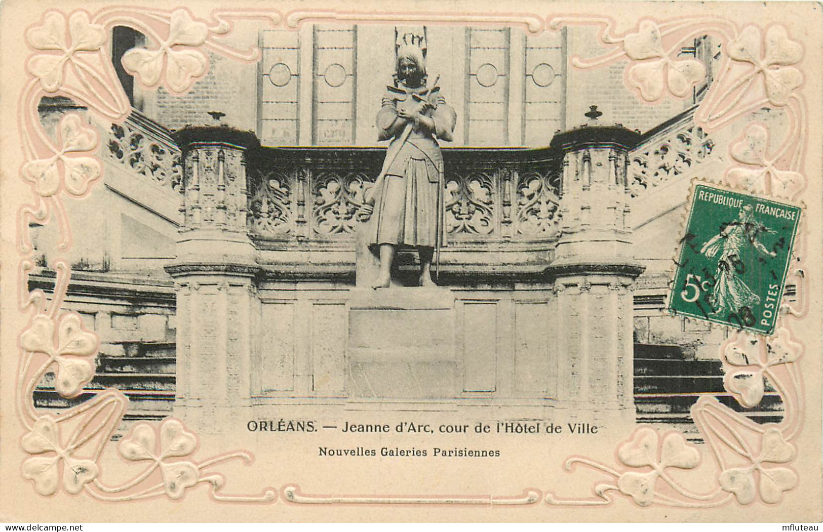 45* ORLEANS  Cou De L Hotel De Ville  - Jeanne D Arc         RL37.0025 - Orleans