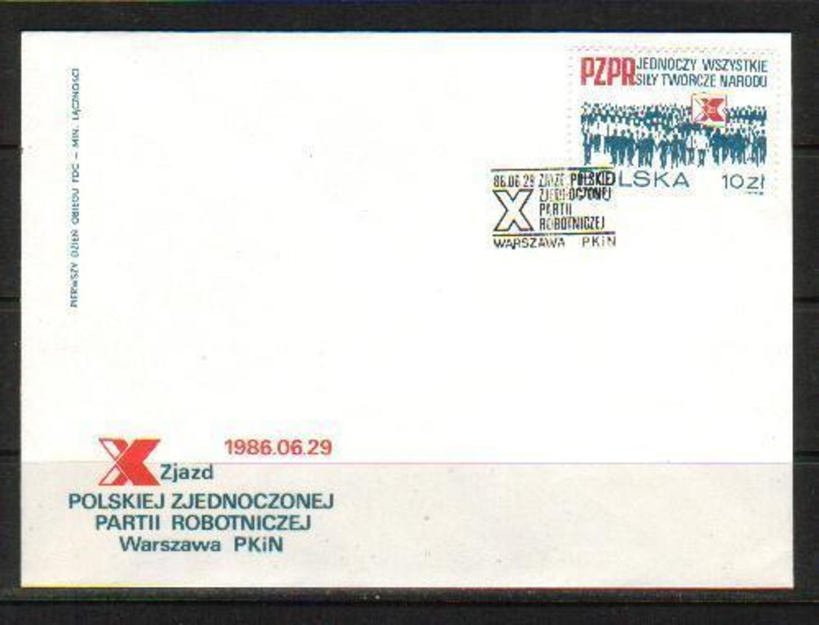 POLAND FDC 1986 10TH POLISH UNITED WORKERS' PARTY CONGRESS WARSAW PZPR Emblem - FDC