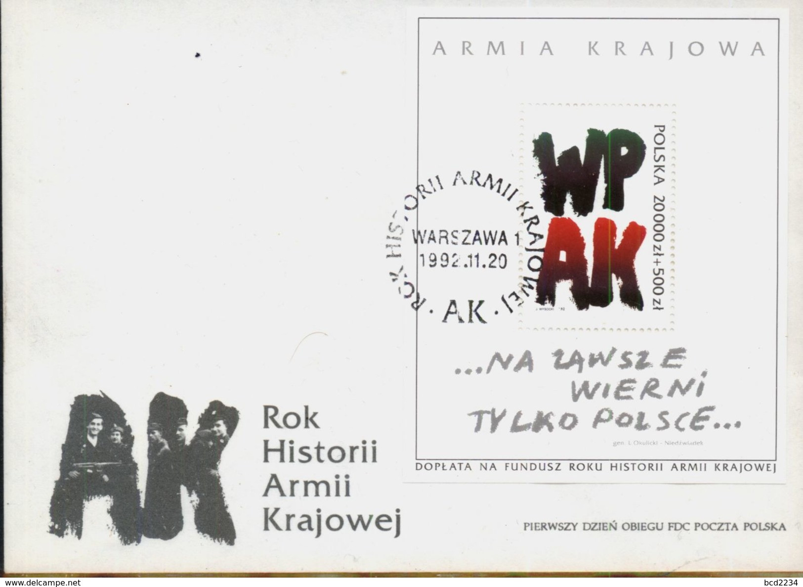 POLAND FDC 1992 50TH ANNIV FORMATION POLISH UNDERGROUND AK HOME ARMY MS WW2 PARTISANS WORLD WAR 2 WARSAW UPRISING - FDC