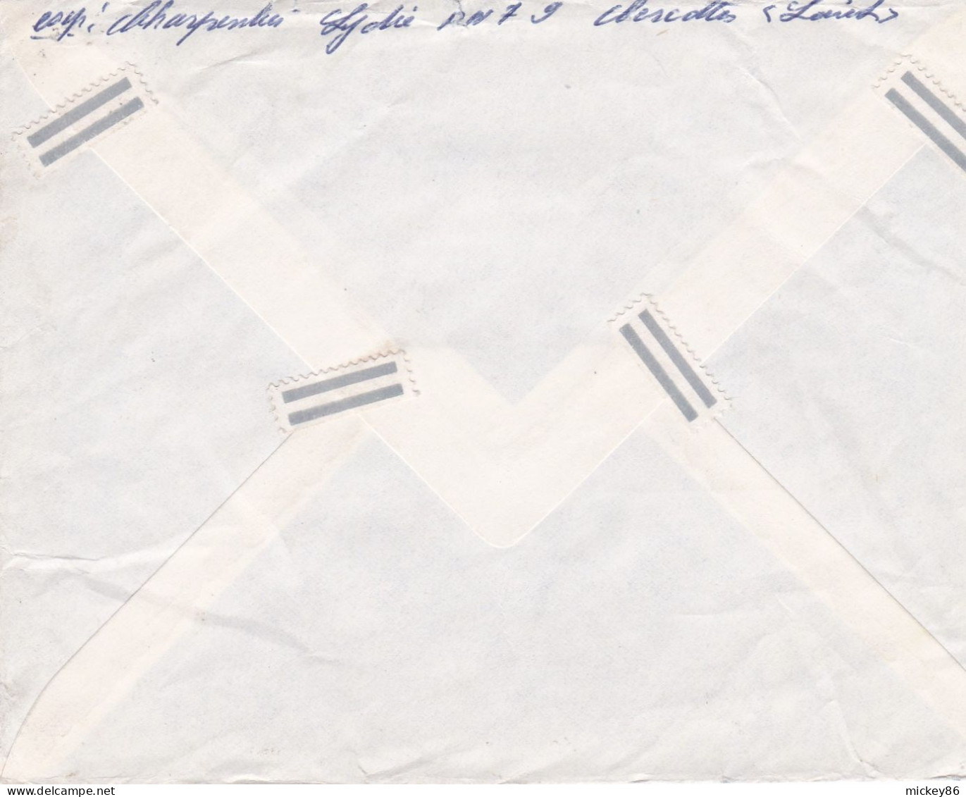 1963--lettre CERCOTTES-45  Pour LONS LE SAUNIER-39, 2 Timbres Différents  Marianne, Cachet 2-12-1963- - 1961-....