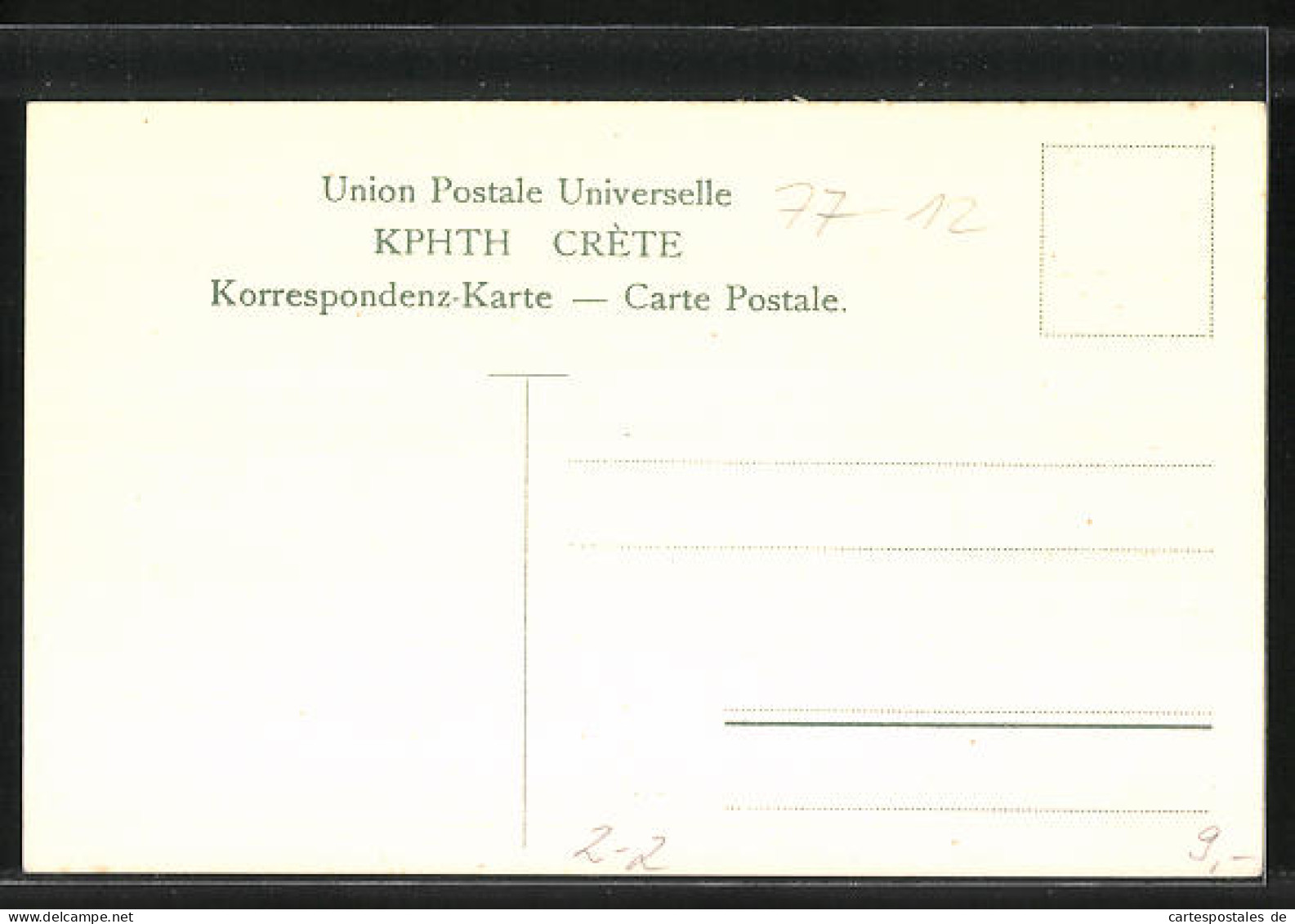 Künstler-AK Crète, Briefmarken Und Wappen  - Postzegels (afbeeldingen)