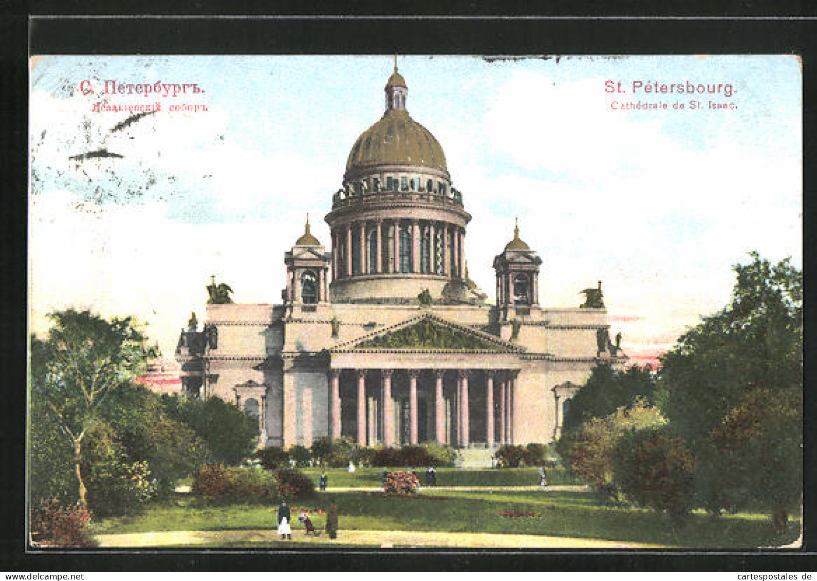 AK St. Petersburg, Cathedrale De St. Isaac  - Russie