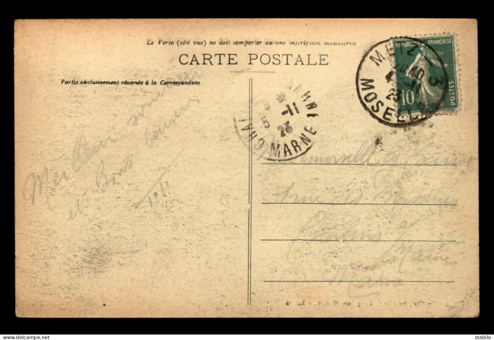 55 - HANNONVILLE-SOUS-LES-COTES - HOPITAL ST-GEORGES - EDITEUR RENE LIRET - Other & Unclassified