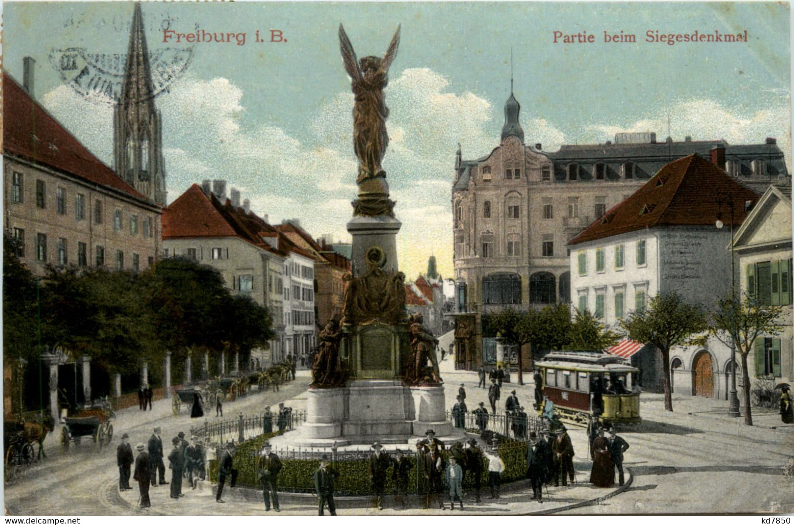 Freiburg I.Br., Partie Beim Siegesdenkmal - Freiburg I. Br.