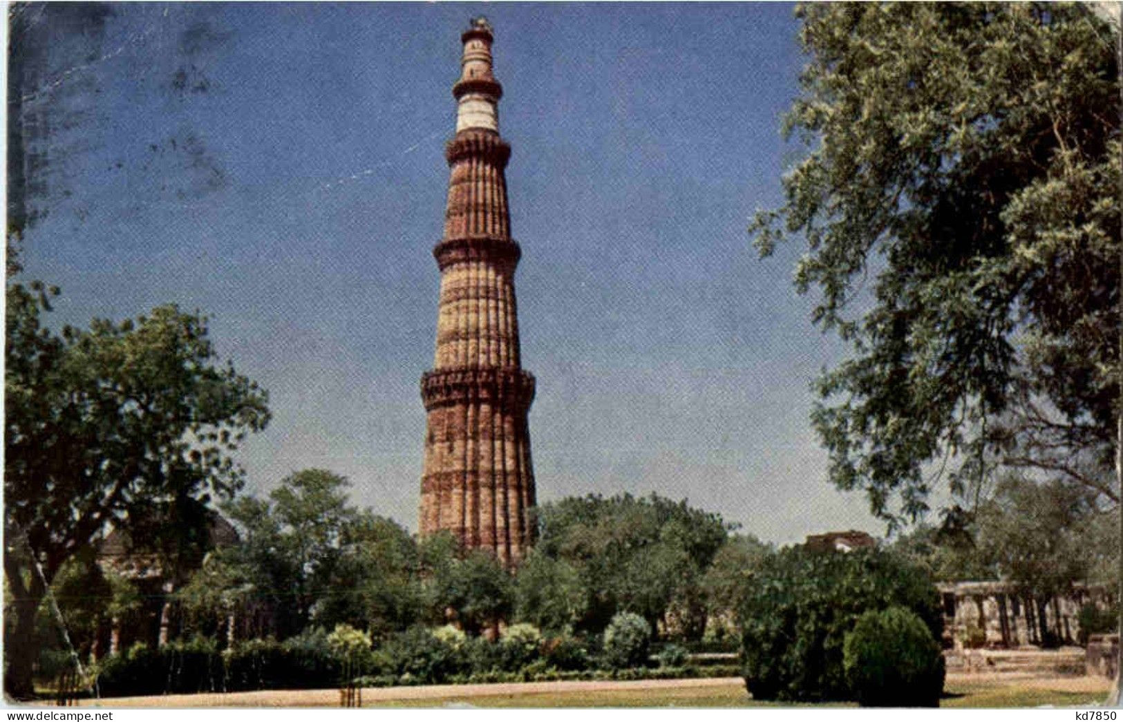 Kurb Minar - Delhi - India