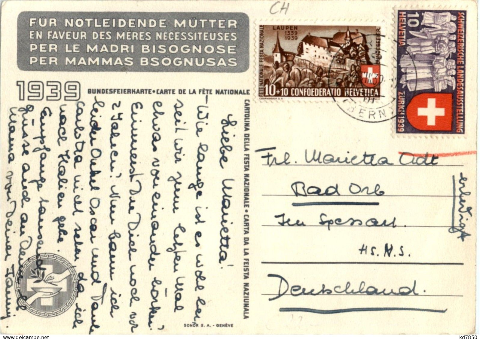 Bundesfeierkarte 1939 - Other & Unclassified