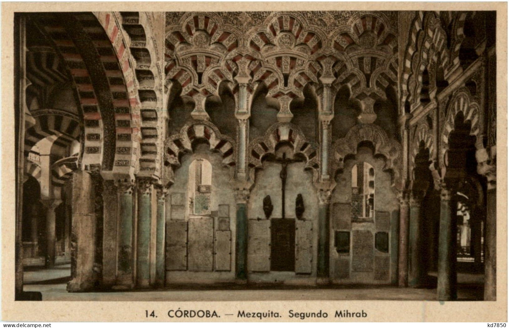 Cordoba - La Mezquita - Córdoba