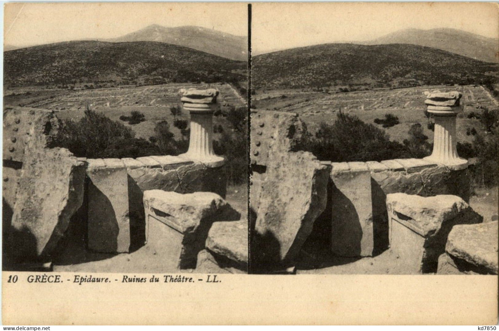 Epidaure - Stereo Card - Grèce