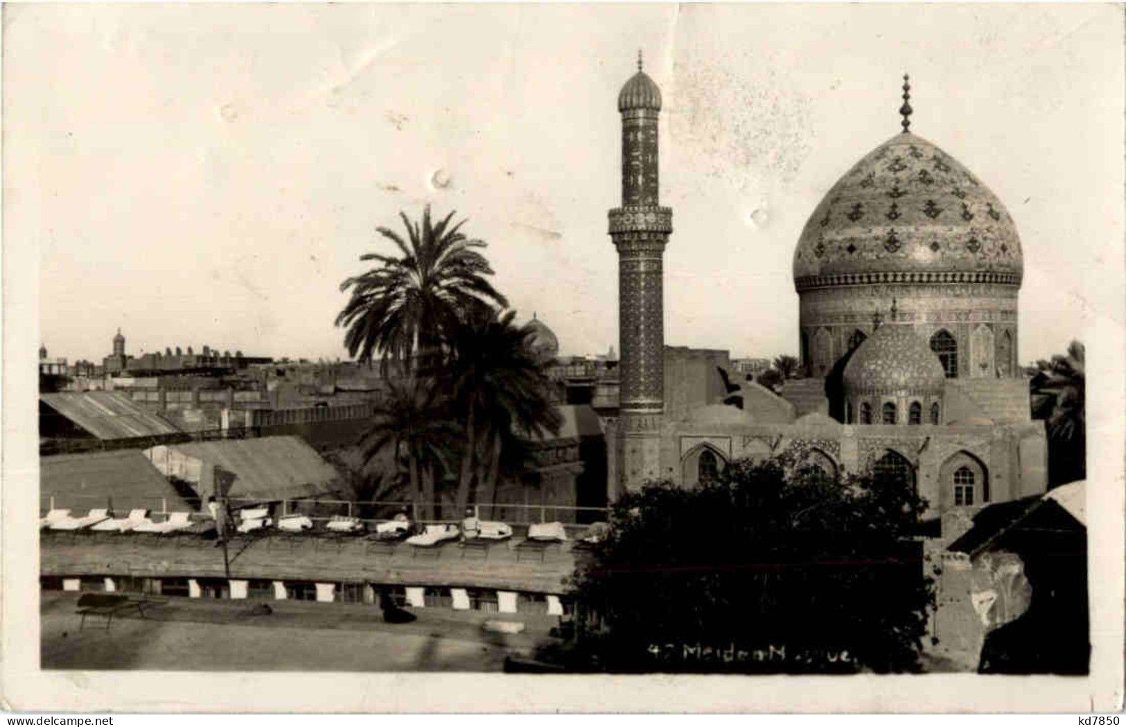 Maidan Mosque - Turkey