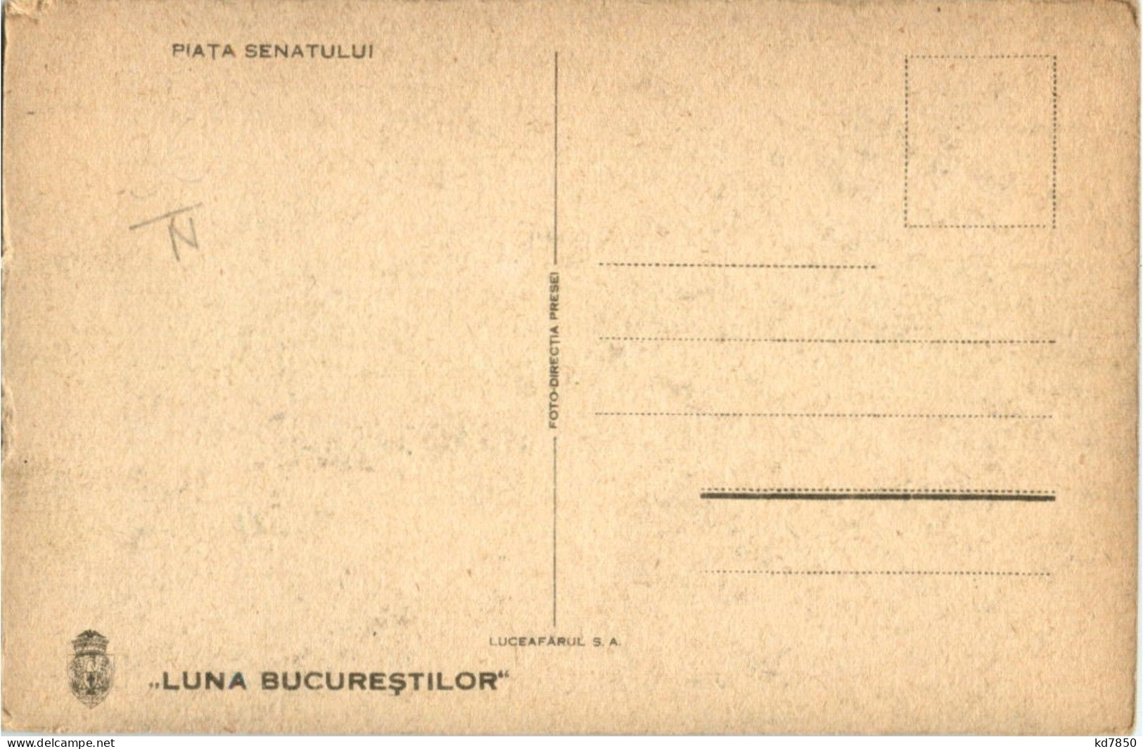 Piata Senatului - Romania