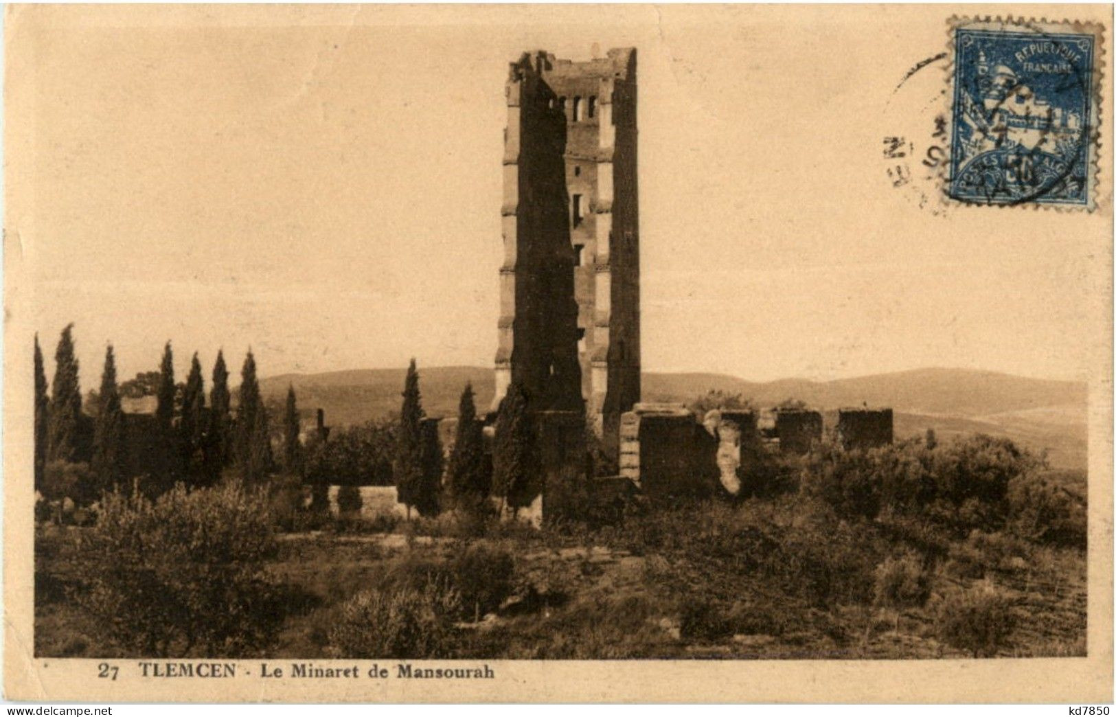Tlemcen - Le Minaret De Mansourah - Tlemcen