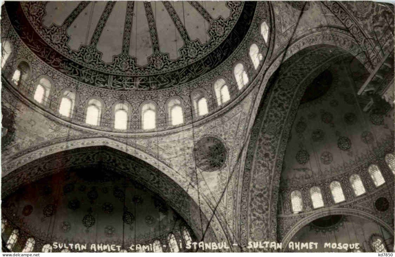 Sultan Ahmet Mosque - Istanbul - Turkey