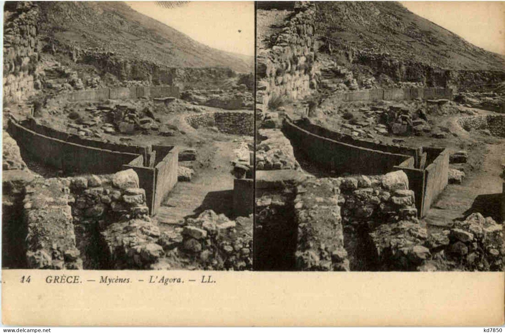 Mycenes - Stereo Card - Grèce