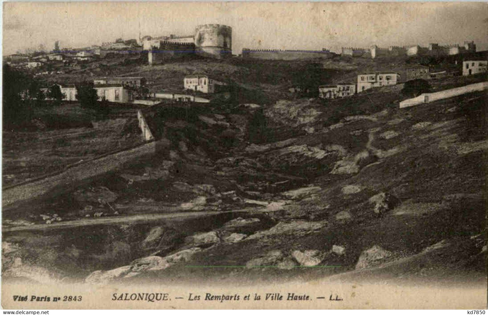 Salonique - Les Remparts - Griechenland