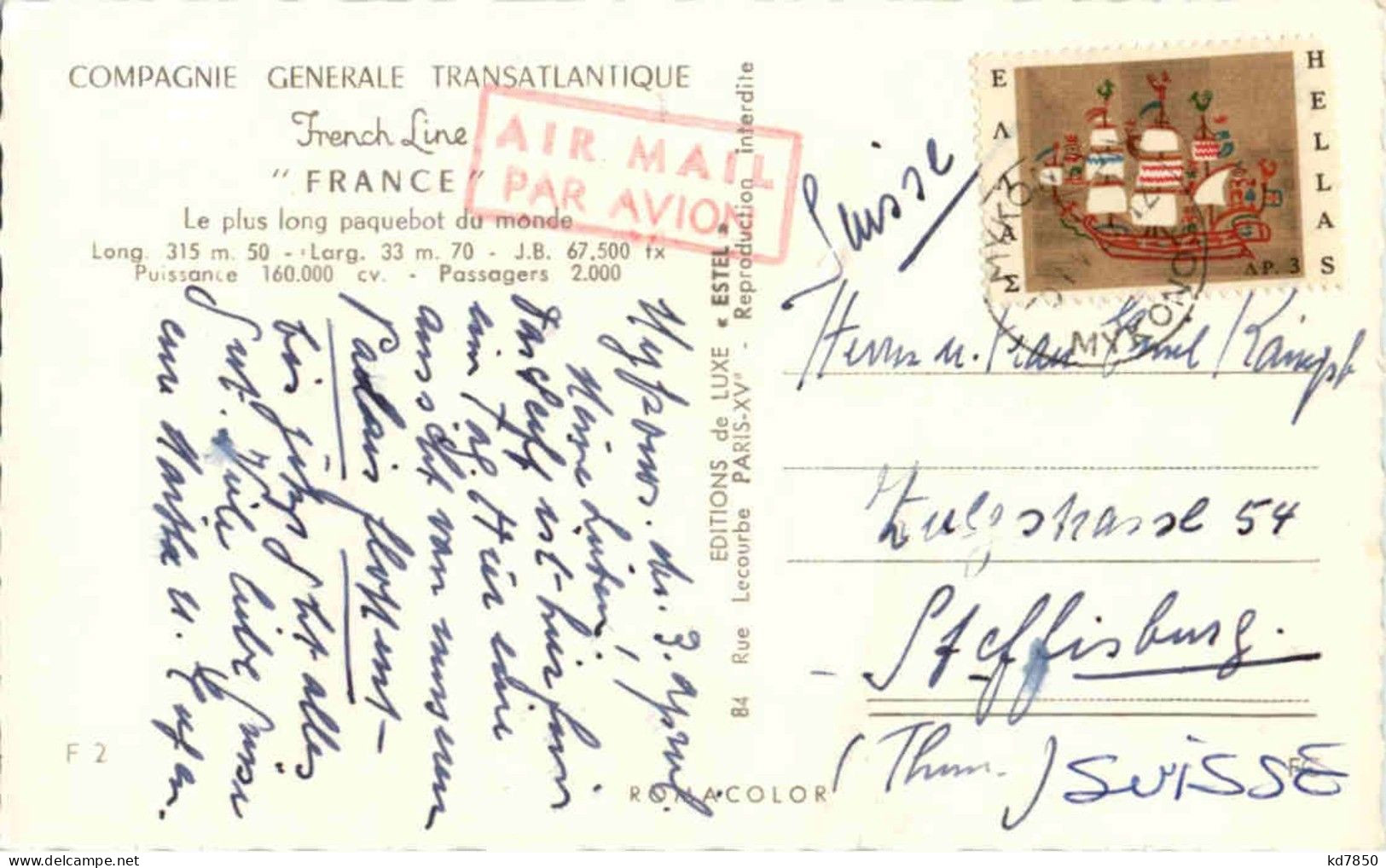 French Line France - Dampfer