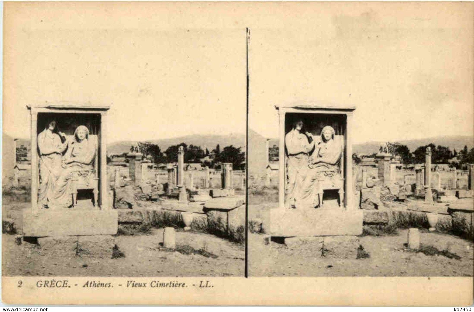 Athenes - Stereo Card - Greece