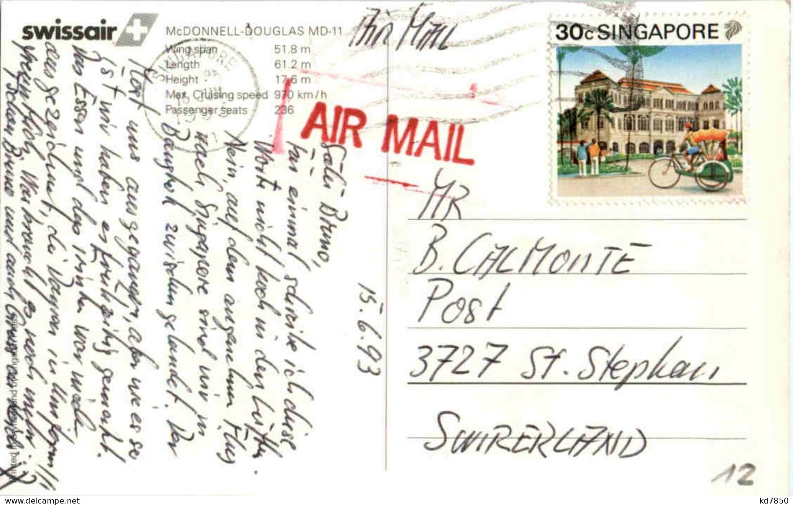 Swissair - 1946-....: Modern Tijdperk