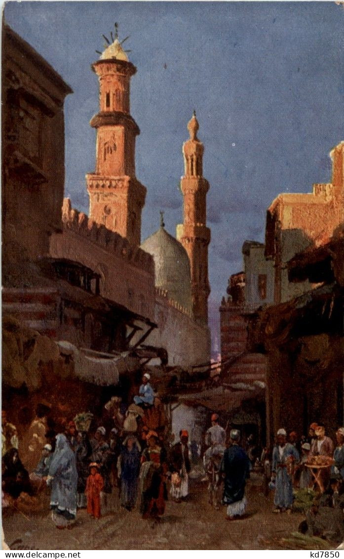 Street In Cairo - Le Caire