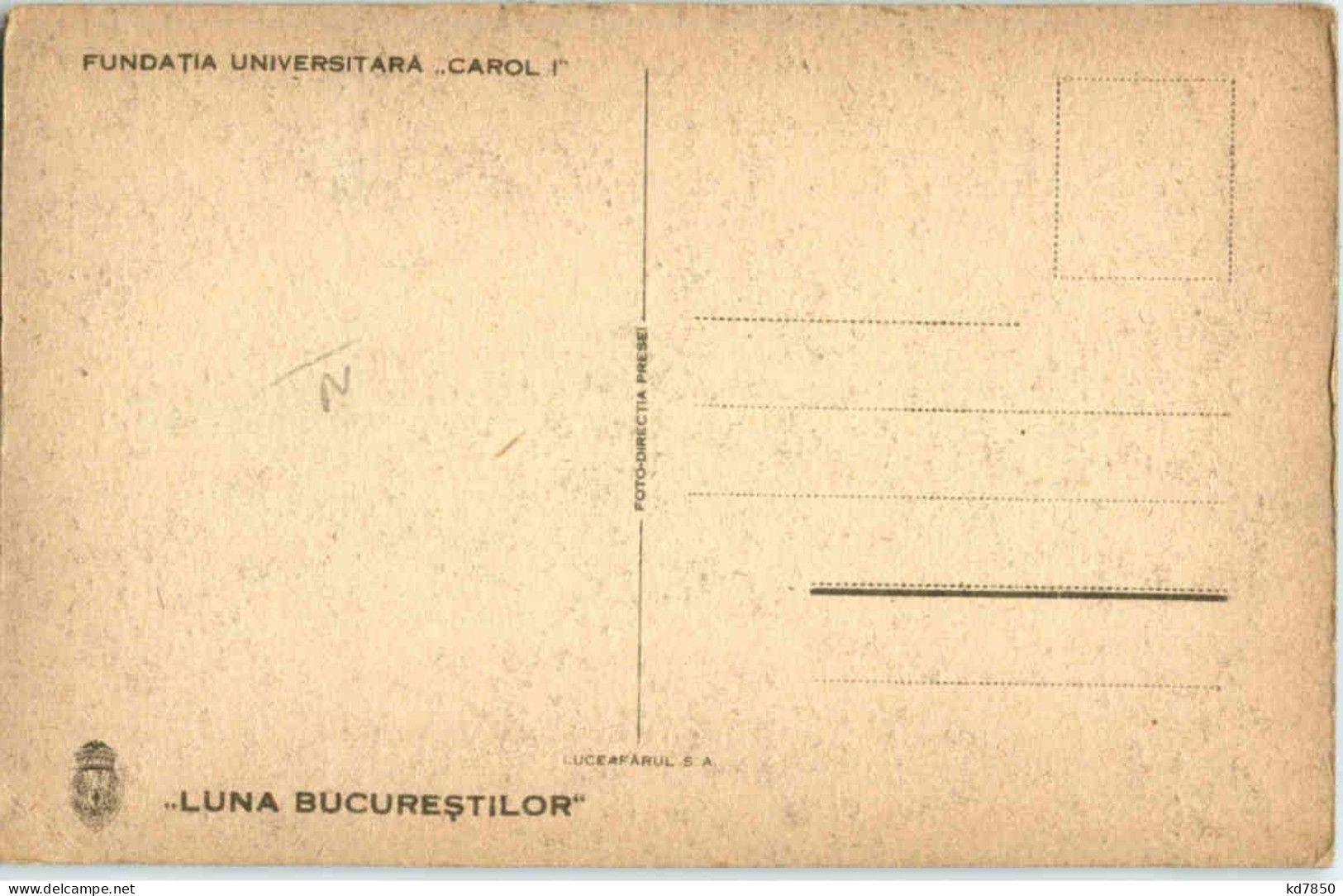 Fundatia Universitara - Romania