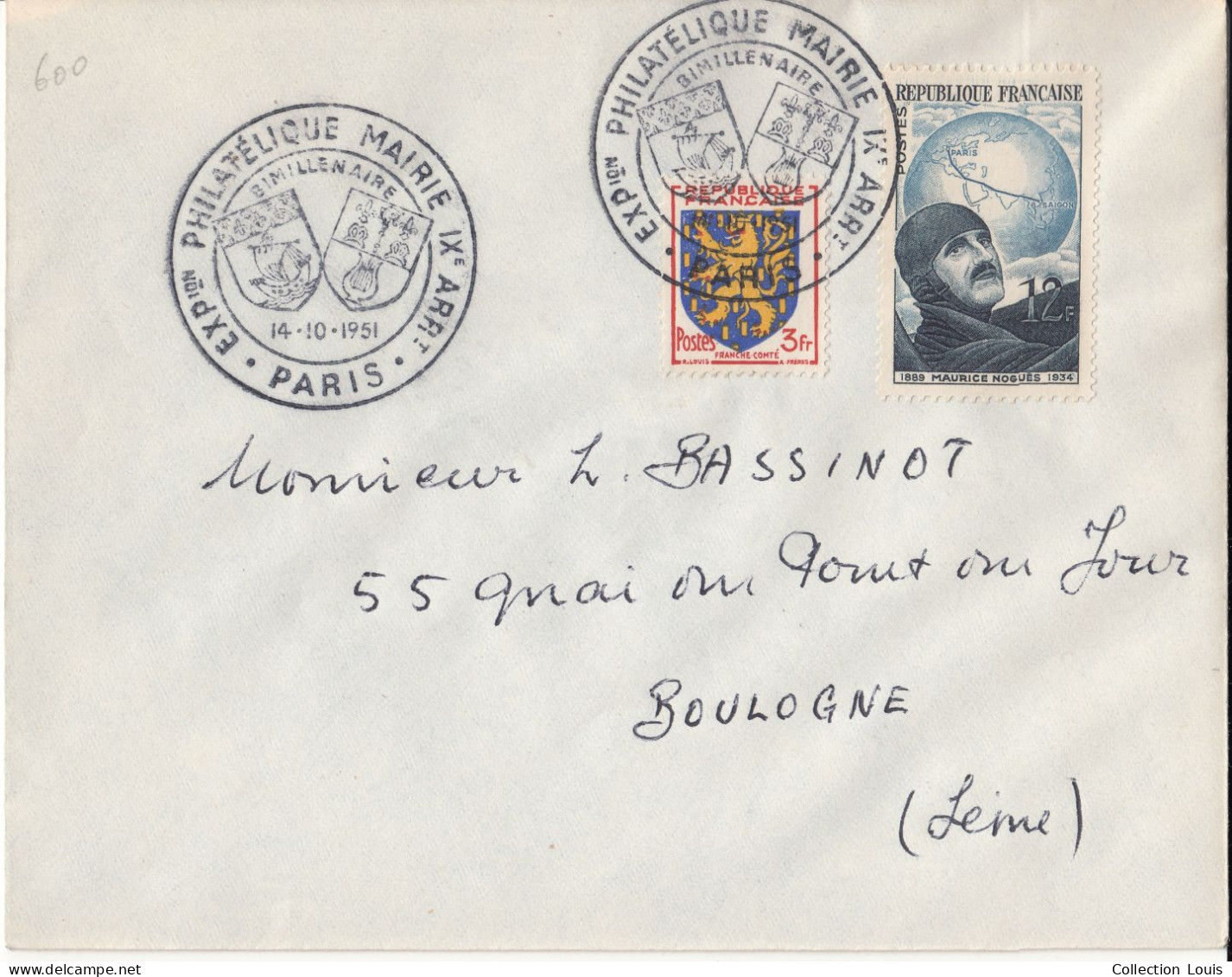 PREMIER JOUR Paris Expo Philatélique Timbre 1951 Nogues Y&T N°907 12f - Used Stamps