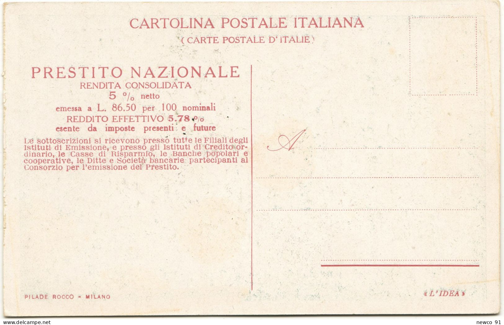 PRESTITO NAZIONALE 'NOSTRO PADRE HA DATO LA VITA. VOI NON NEGHERETE IL DENARO. SOTTOSCRIVETE!.' ILLUSTRATORE VINCA - 1900-1949