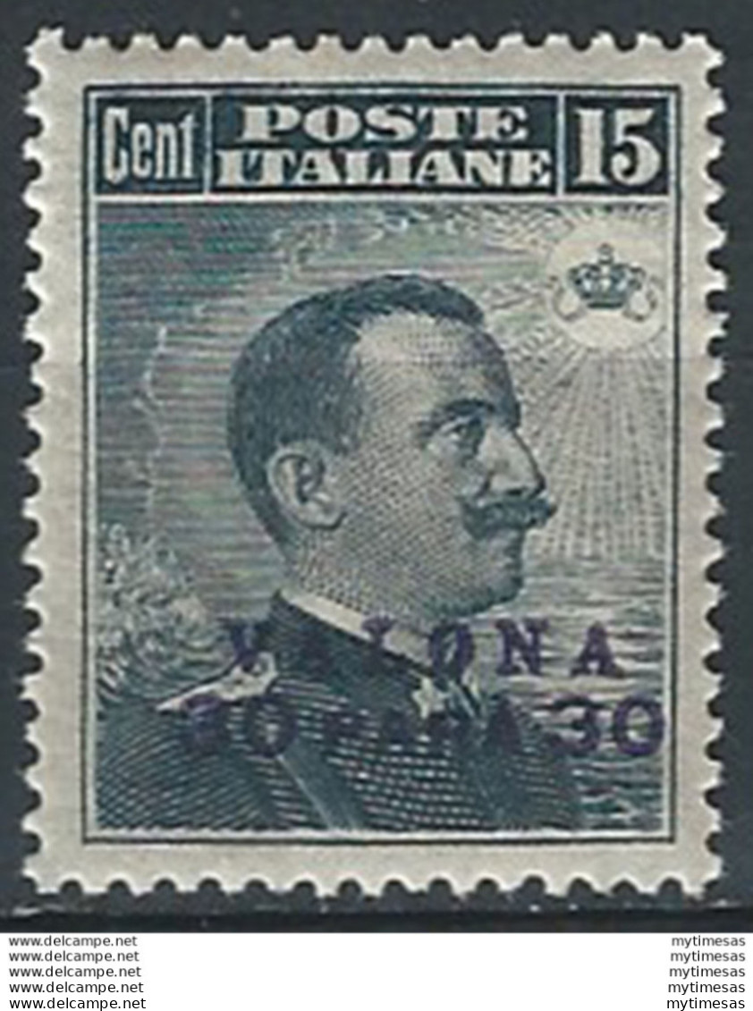 1916 Valona 30pa Su 15c. Grigio Nero MNH Sassone N. 9 - Other & Unclassified