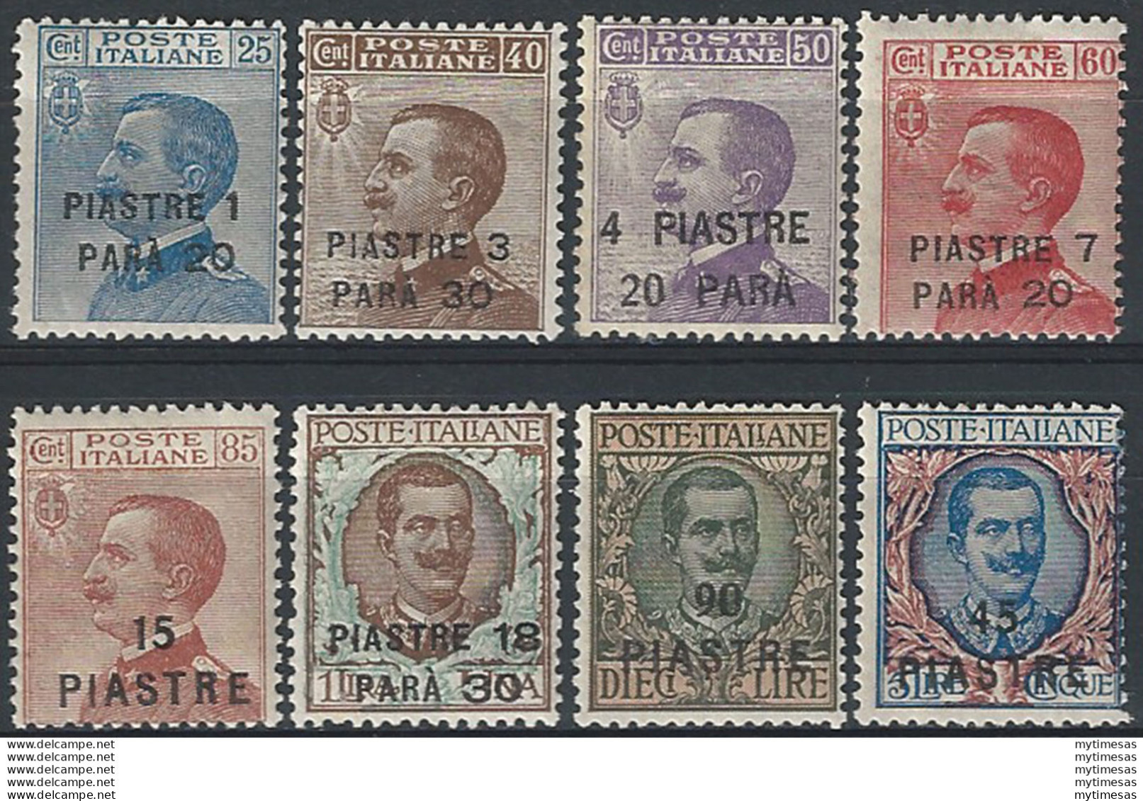1923 Levante Costantinopoli 8v. MNH Sassone N. 68/75 - Other & Unclassified