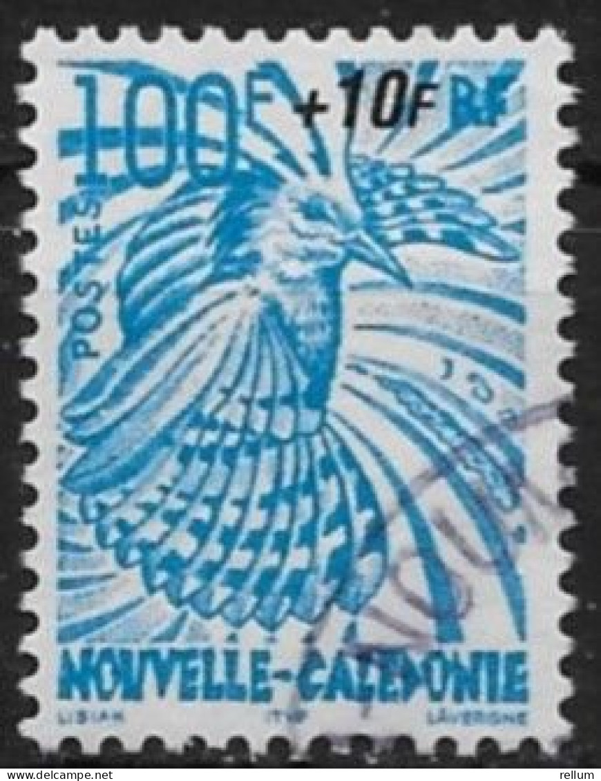 Nouvelle Calédonie 2005 - Yvert Et Tellier Nr. 963 - Michel Nr. 1372 A Obl. - Usati