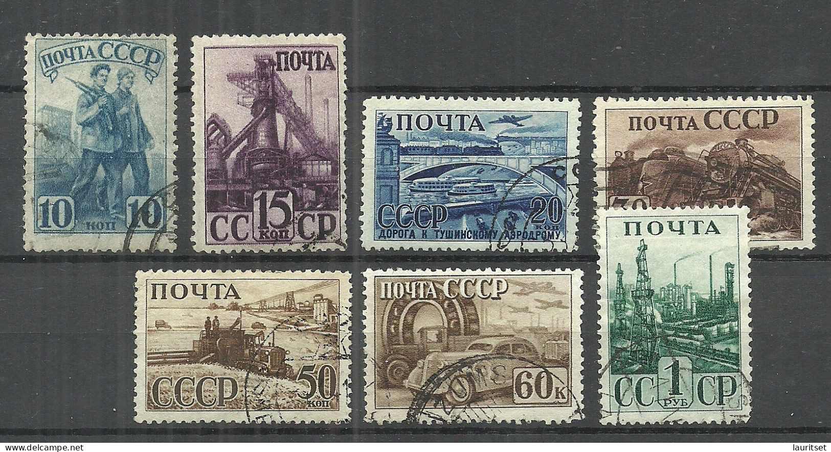 RUSSIA Russland Soviet Union 1941 Michel 786 - 792 O Transport - Used Stamps