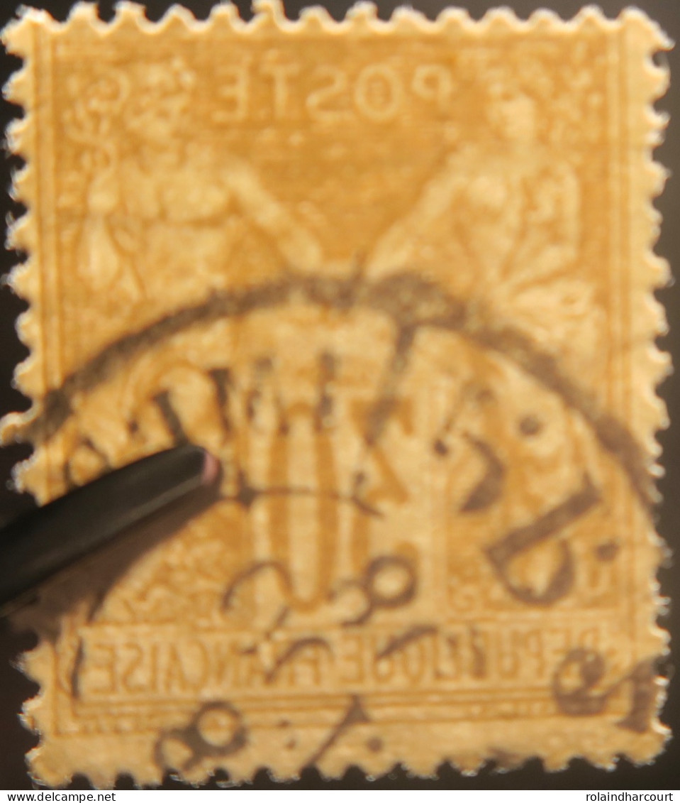 R1311/3046 - FRANCE - SAGE TYPE I N°69 - CàD Des Imprimés Journaux - OCTOBRE 1880 - 1876-1878 Sage (Typ I)