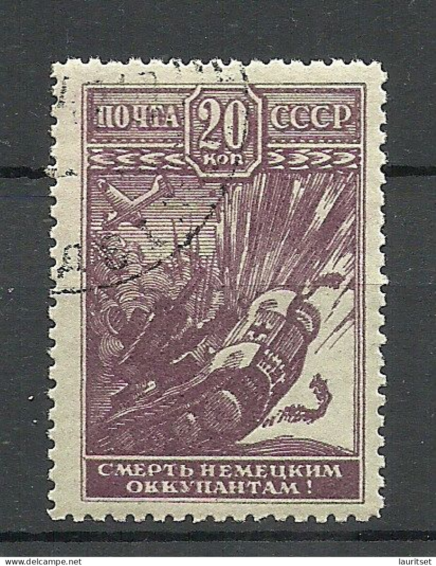 RUSSLAND RUSSIA 1942 Michel 842 O - Gebruikt