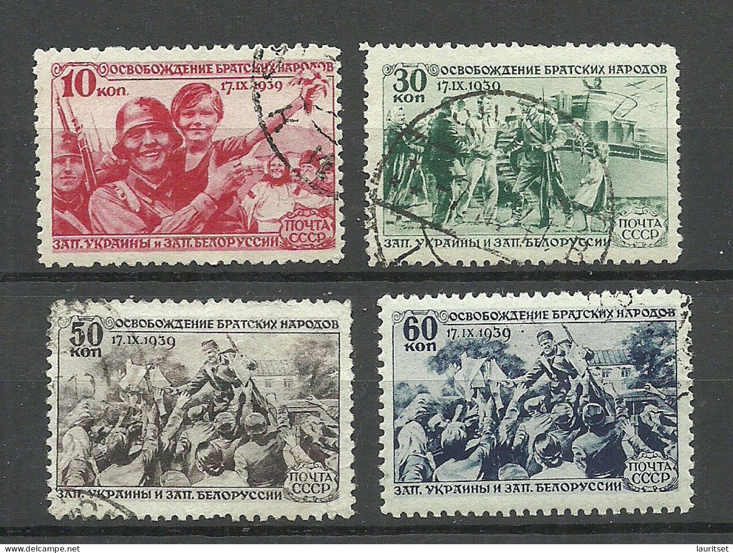RUSSLAND RUSSIA 1940 Michel 736 - 739 O - Used Stamps