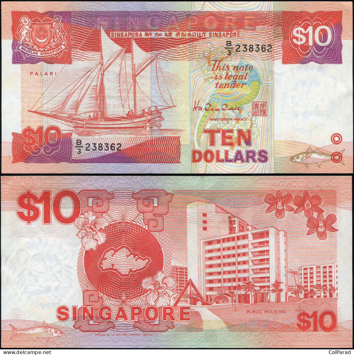 SINGAPORE 10 DOLLARS - ND (1988) - Paper Unc - P.20a Banknote - Singapore