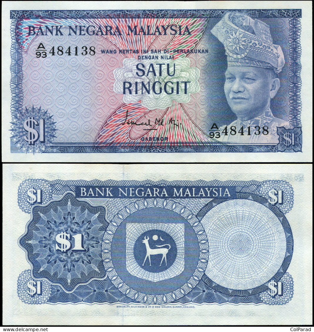 MALAYSIA 1 RINGGIT - ND (1967) - Paper Unc - P.1a Banknote - Malasia